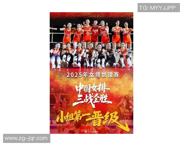 2017年上海女排与北京女排巅峰对决精彩回顾与赛后分析