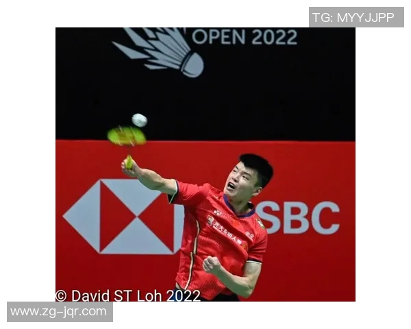 西安羽毛球队节奏表现分析与提升策略探讨