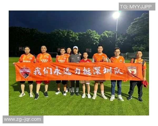 深圳足球队心理素质创新高引发关注助力球队冲击新目标 深圳足球队心理素质创新高引发关注助力球队冲击新目标