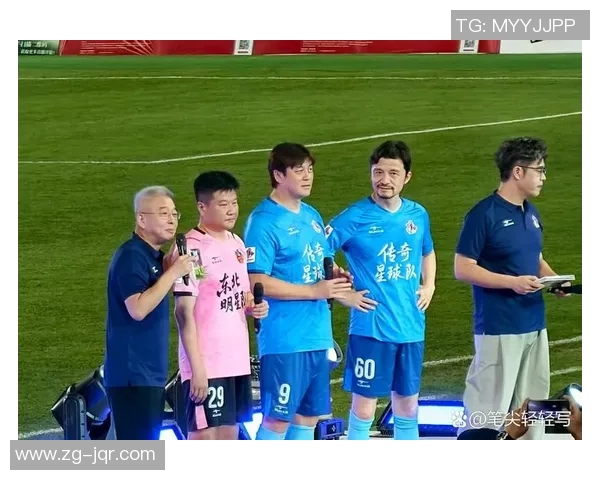 东北足球明星搞笑瞬间合集让你捧腹大笑的精彩视频