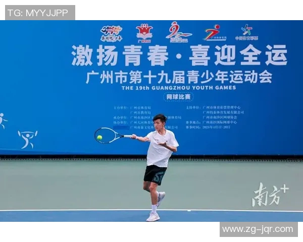 广州网球队在全运会中的状态表现分析与点评