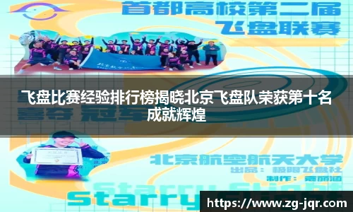 乐鱼体育