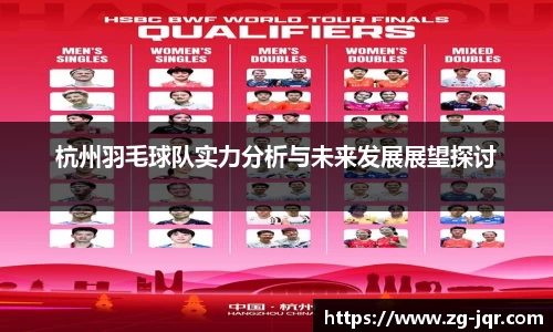 乐鱼体育平台