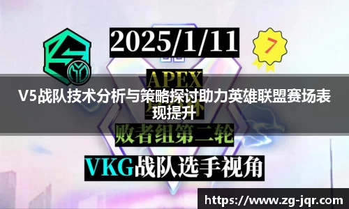 乐鱼体育