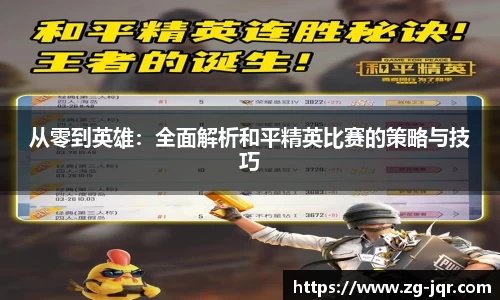乐鱼体育