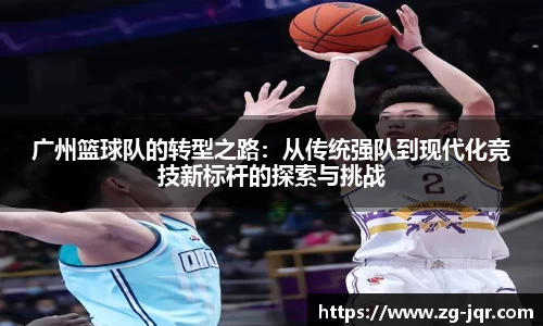 乐鱼体育平台