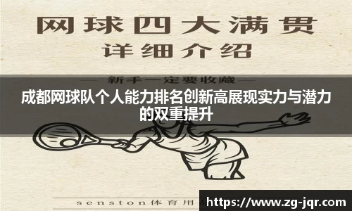 乐鱼体育APP