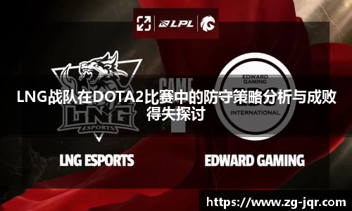 乐鱼体育APP