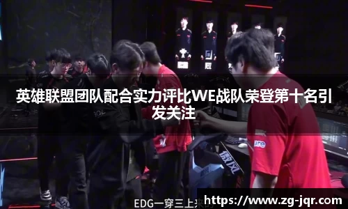 乐鱼体育平台