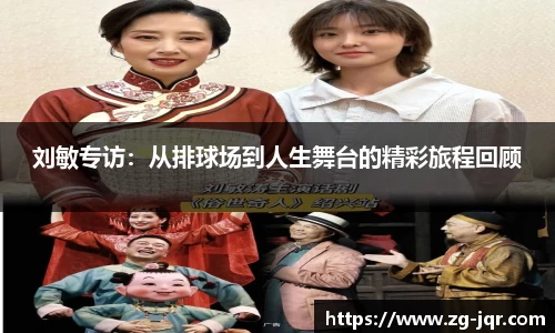 乐鱼体育