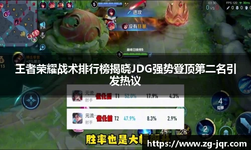 乐鱼体育APP