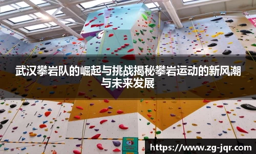 乐鱼体育官网