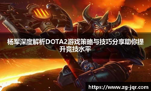 乐鱼体育平台