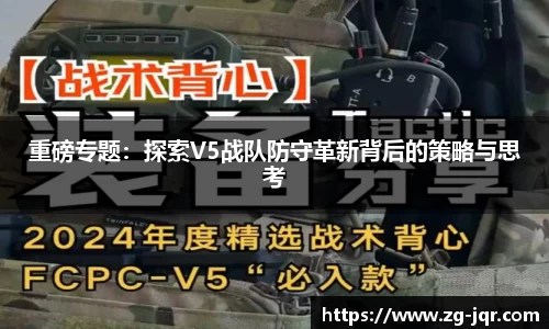 乐鱼体育官网