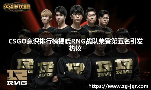 乐鱼体育APP
