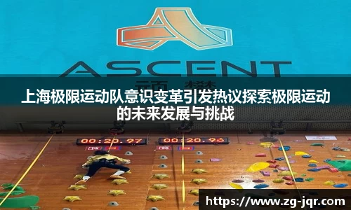 乐鱼体育平台