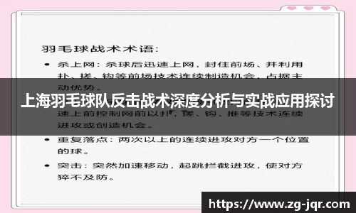 乐鱼体育平台
