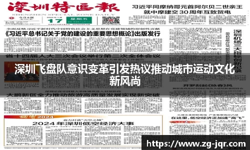 乐鱼体育