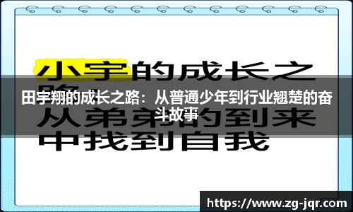 乐鱼体育