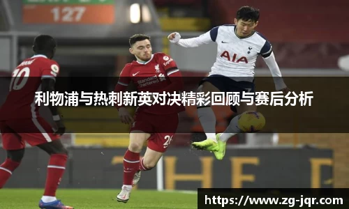 乐鱼体育官网