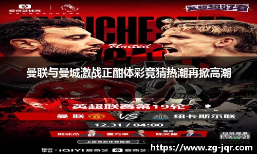 乐鱼体育平台