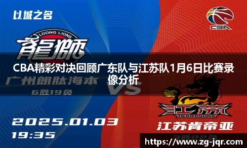 乐鱼体育官网