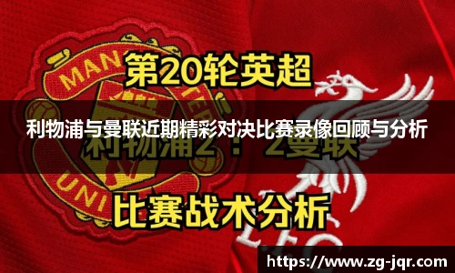 乐鱼体育