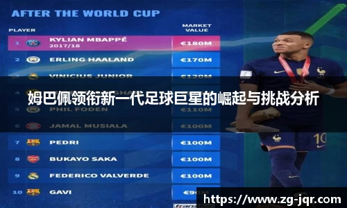 乐鱼体育