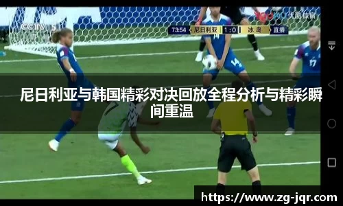 乐鱼体育