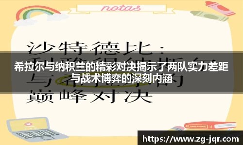 乐鱼体育