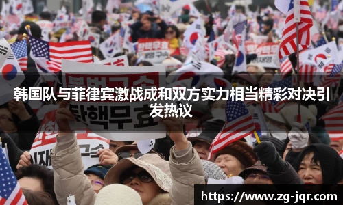 乐鱼体育平台