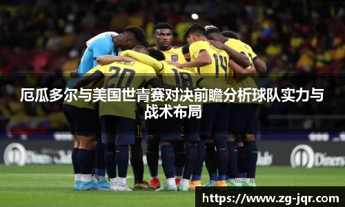 乐鱼体育APP