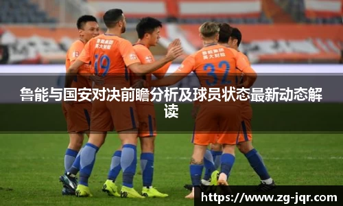 乐鱼体育APP