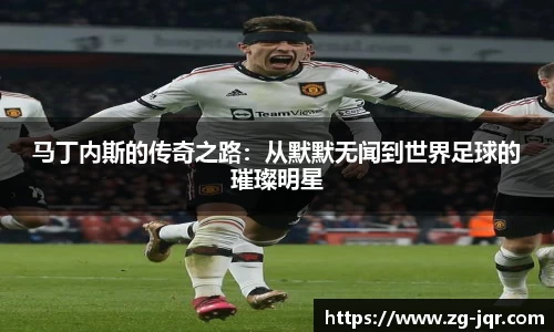 乐鱼体育官网