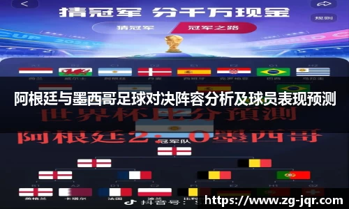 乐鱼体育