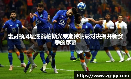 乐鱼体育平台