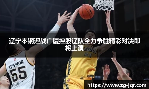 乐鱼体育
