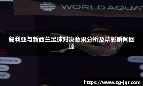乐鱼体育