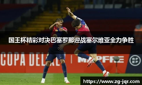 乐鱼体育平台