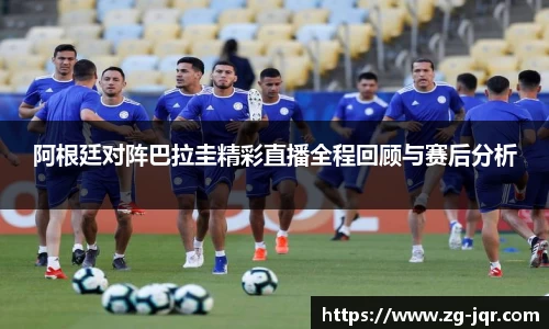 乐鱼体育官网