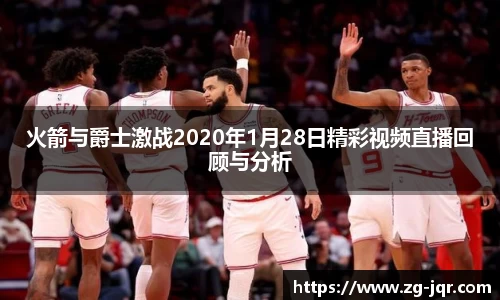 乐鱼体育平台
