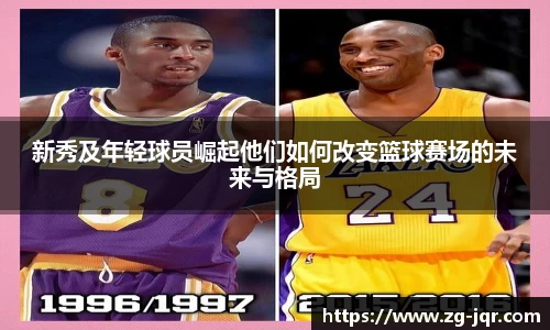 乐鱼体育