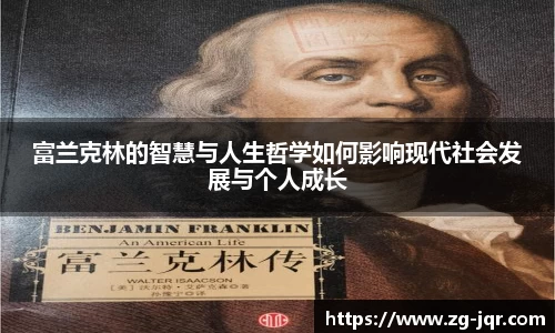 乐鱼体育平台