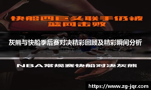 乐鱼体育