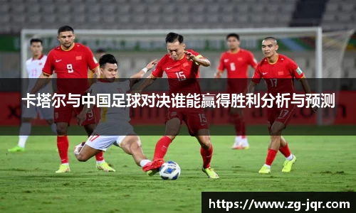 乐鱼体育官网