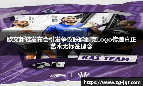 乐鱼体育官网