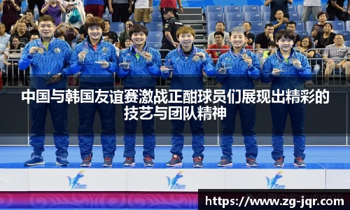 乐鱼体育官网