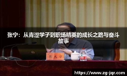 乐鱼体育官网