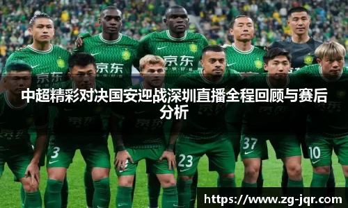 乐鱼体育APP
