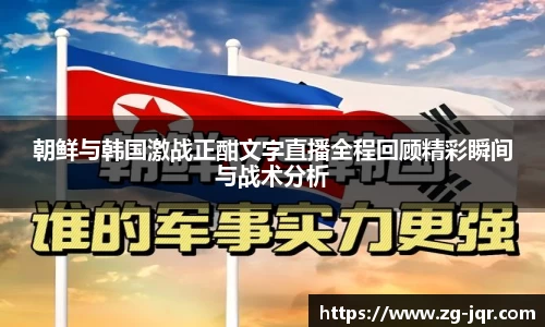 乐鱼体育官网